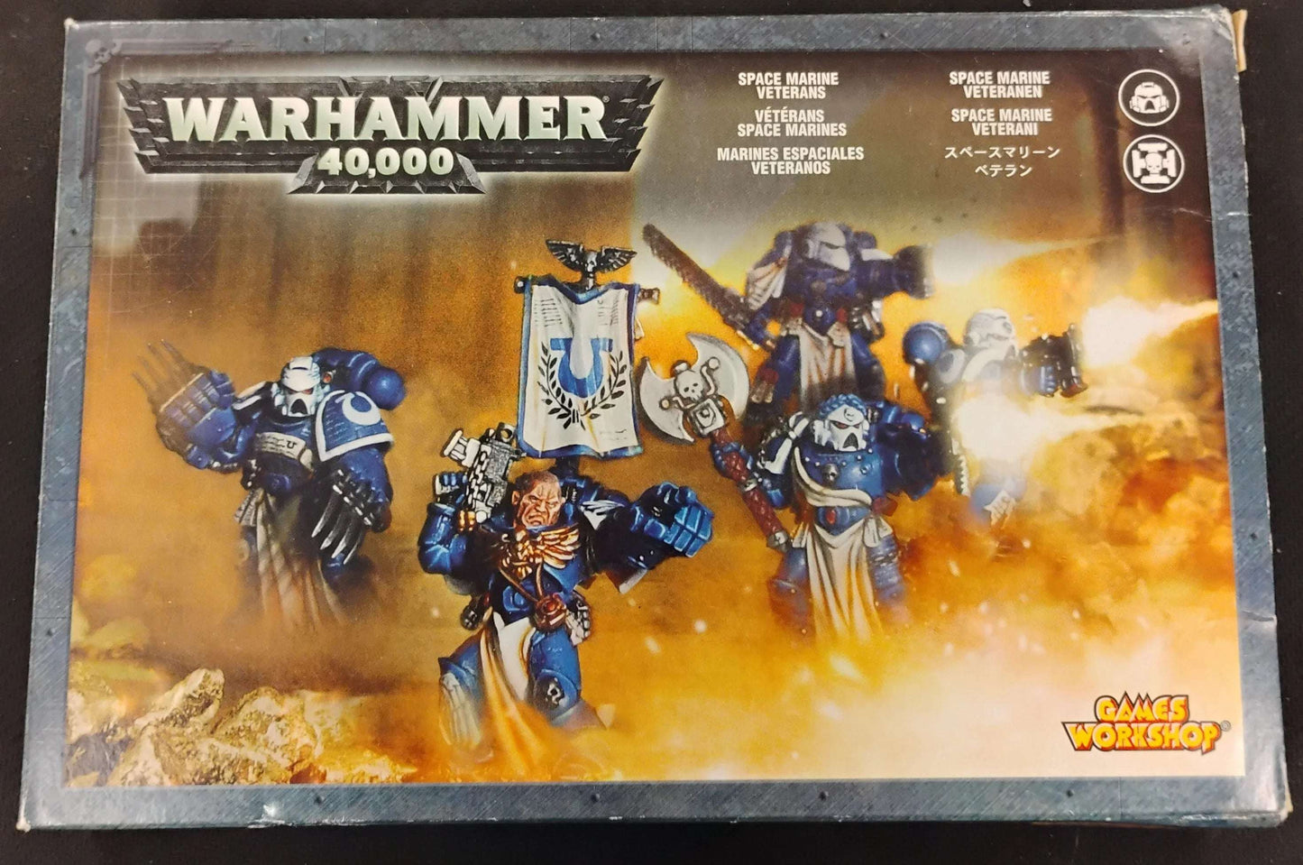 Space Marines Veteran Squad (2004 Edition)