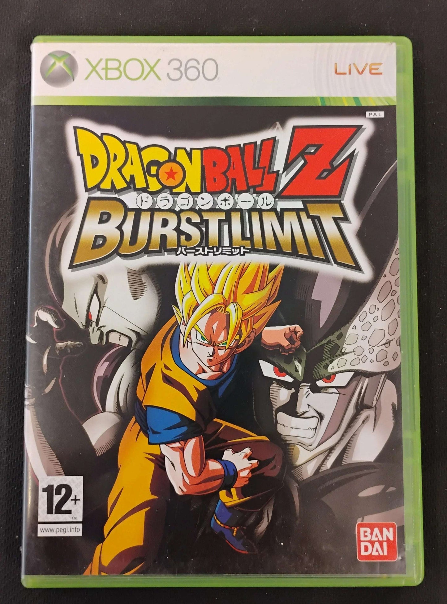 Dragon Ball Z: Burst Limit (Kosmetiske fejl)
