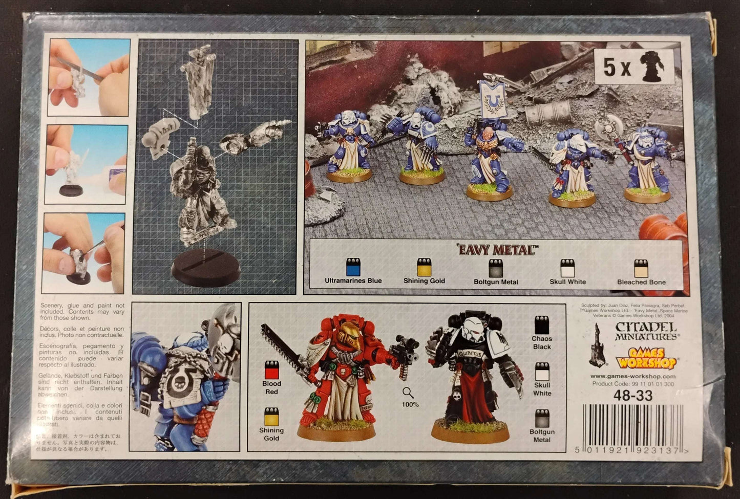 Space Marines Veteran Squad (2004 Edition)