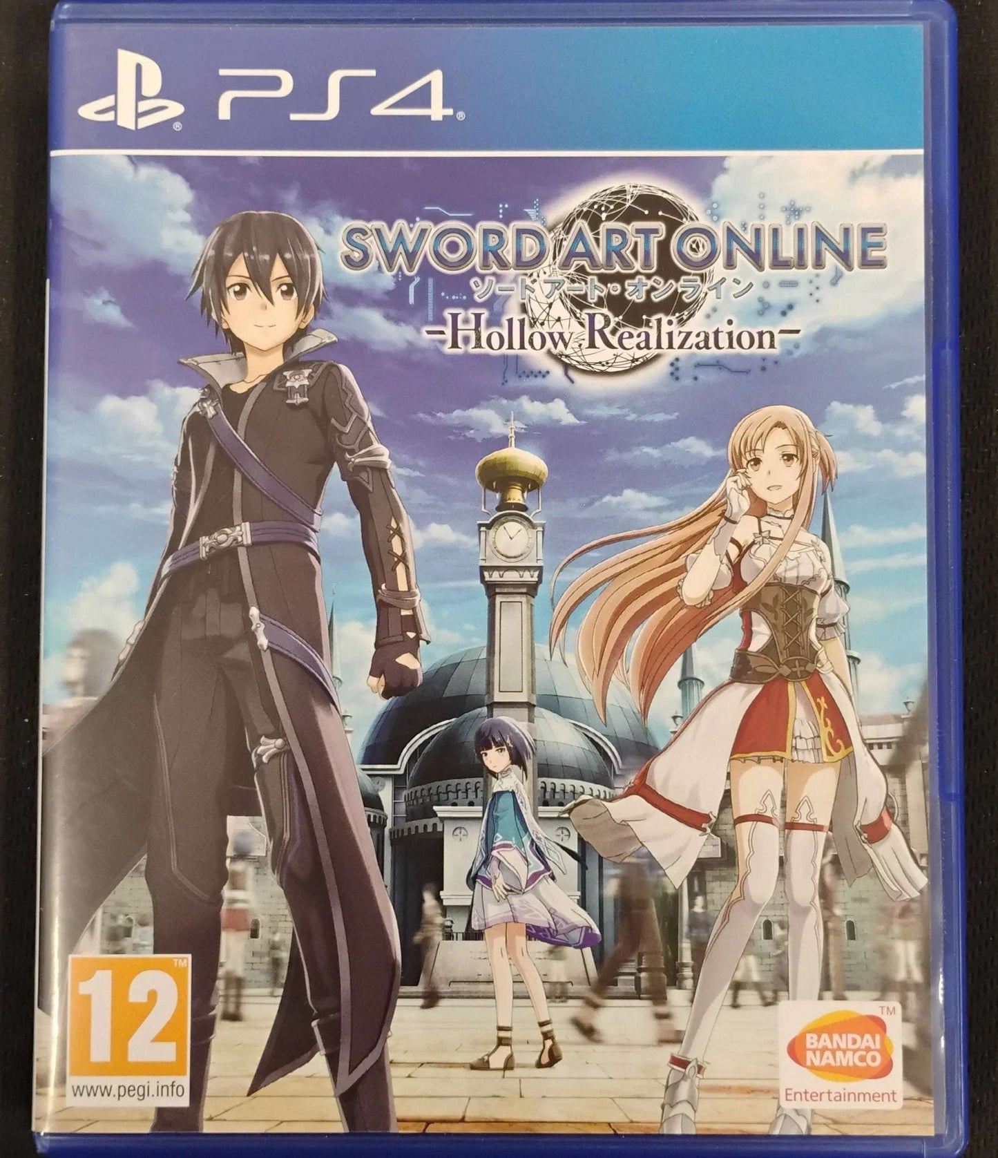 Sword Art Online: Hollow Realization