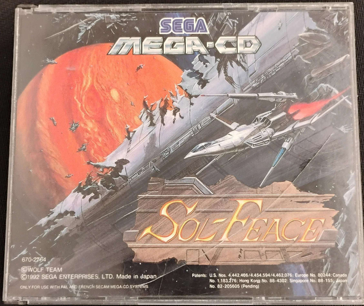 Sol-Feace & Cobra Command (Kosmetiske fejl)