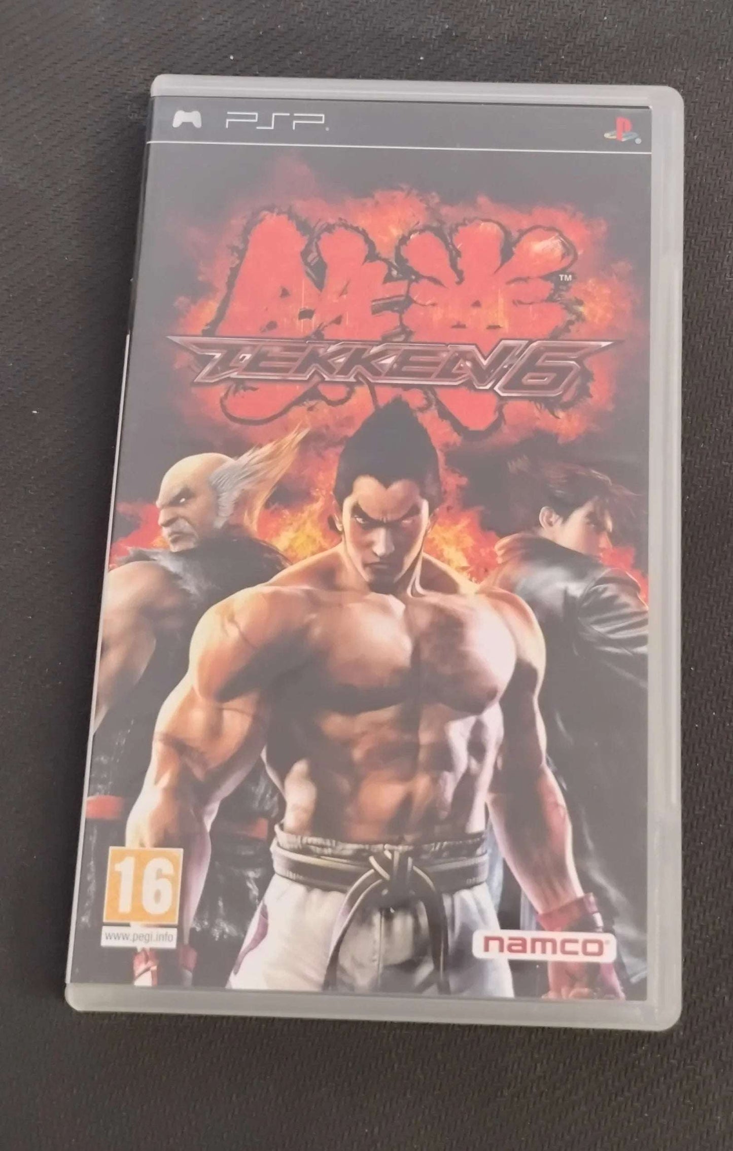 Tekken 6