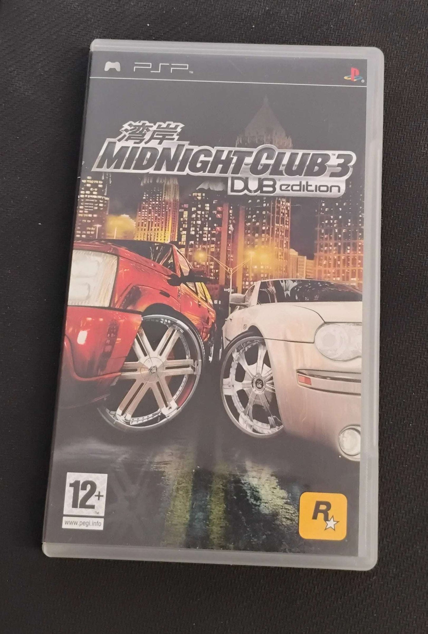 Midnight Club 3: DUB Edition