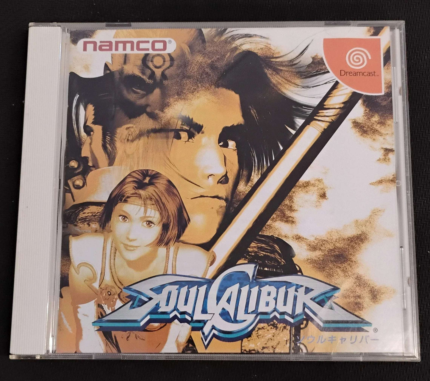 Soulcalibur (JAP)