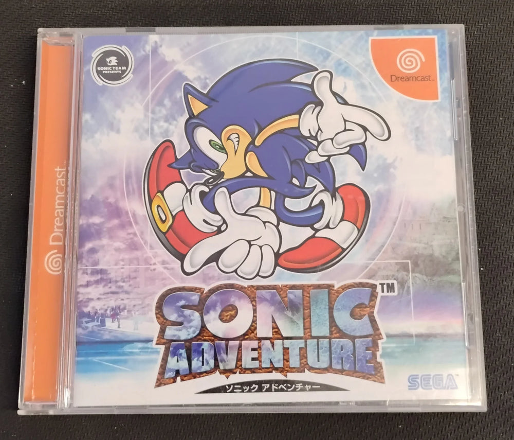 Sonic Adventure (JAP)