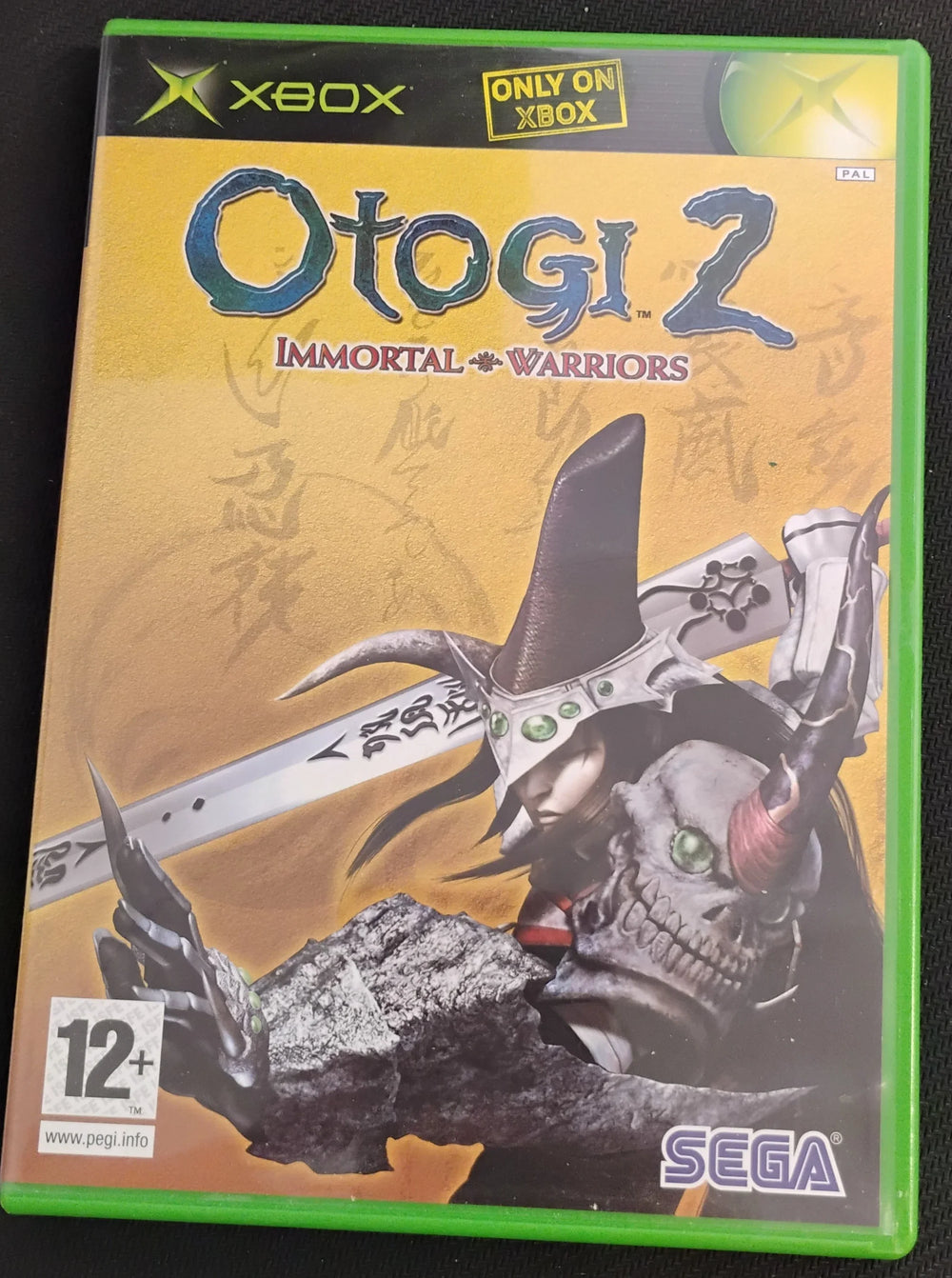 Otogi 2: Immortal Warriors