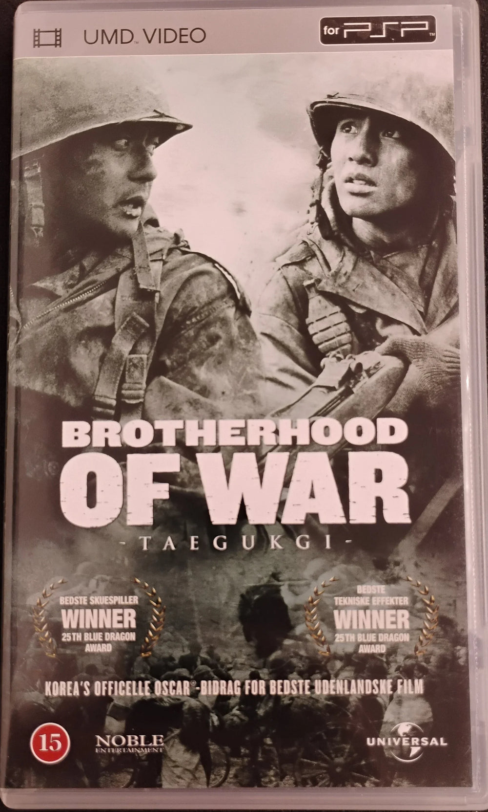 Brotherhood of war (UMD Video)