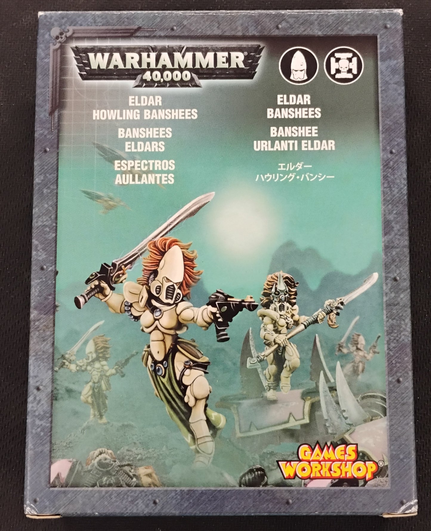
                  
                    WARHAMMER 40.000: ELDAR HOWLING BANSHEES
                  
                