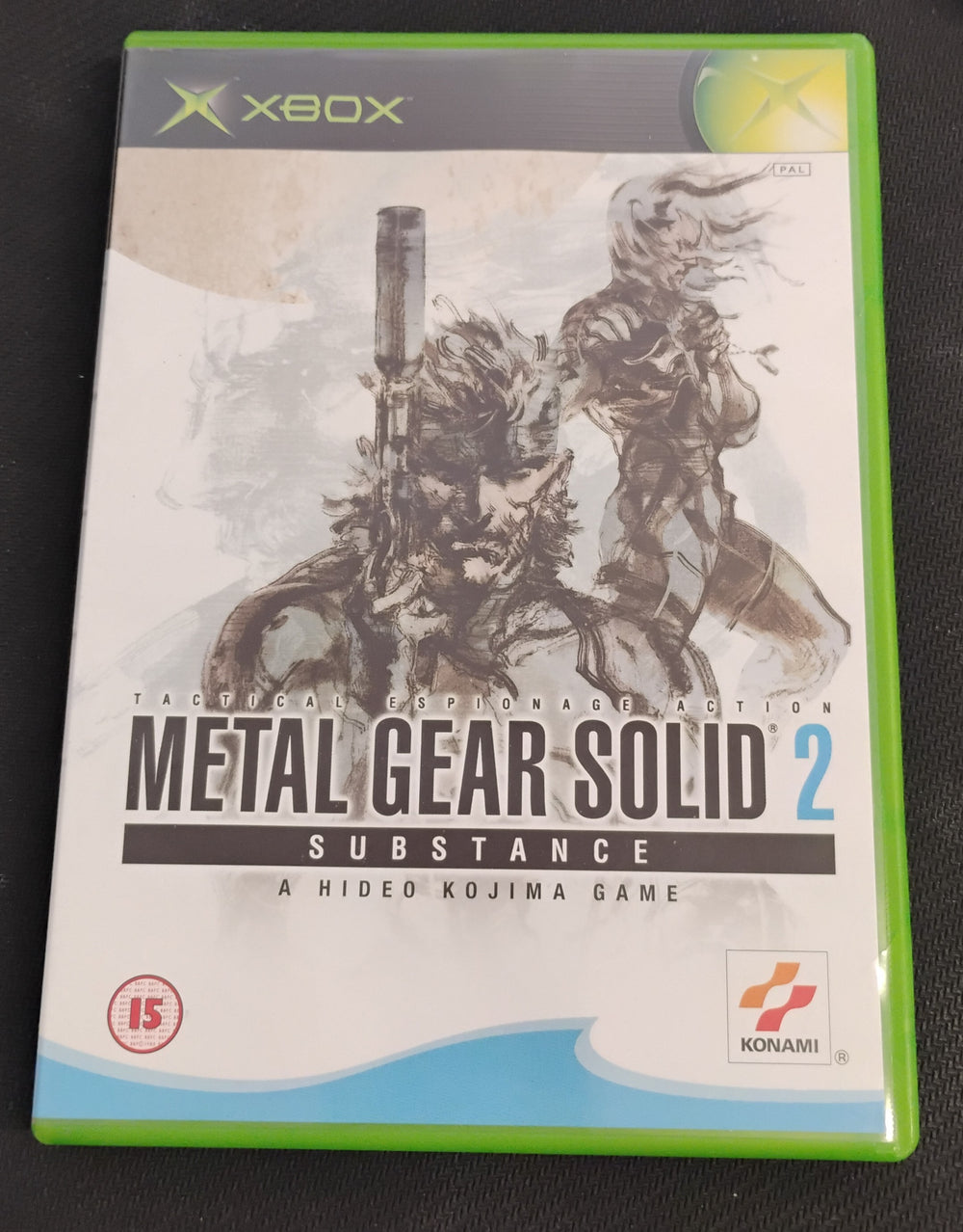 Metal Gear Solid 2 Substance