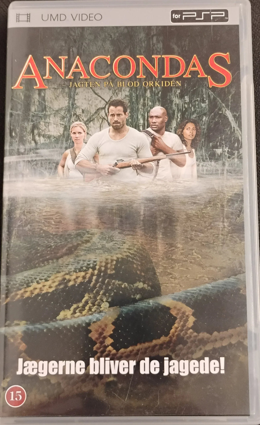 Anacondas (UMD Video)