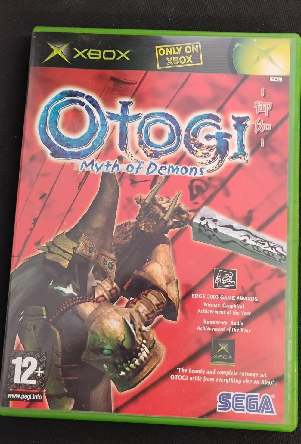 Otogi: Myth of Demos