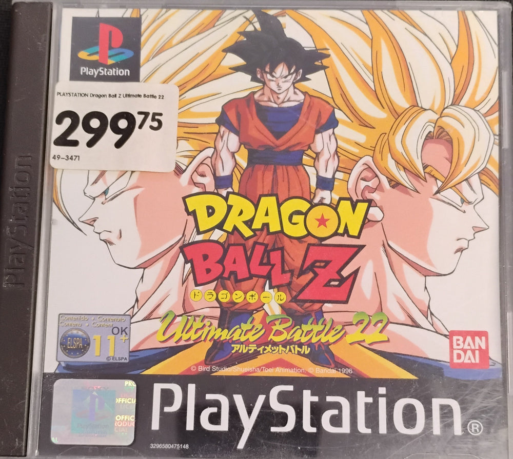 Dragon Ball Ultimate Battle 22