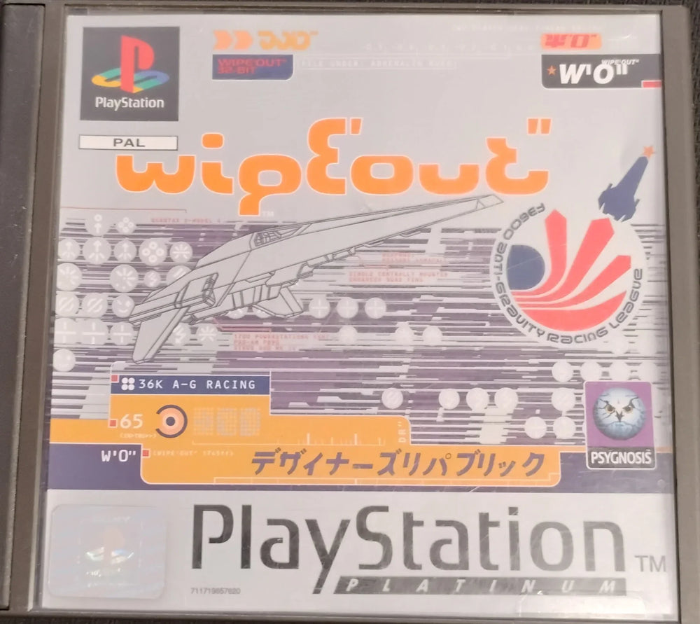 Wipeout (Platinum)