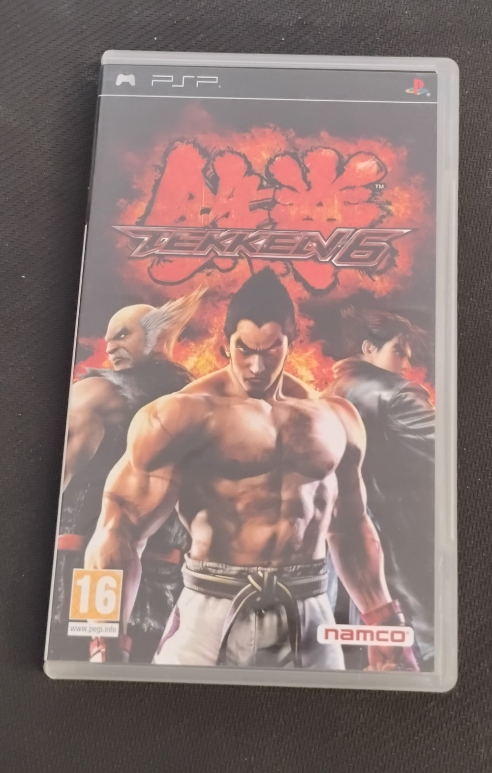 Tekken 6