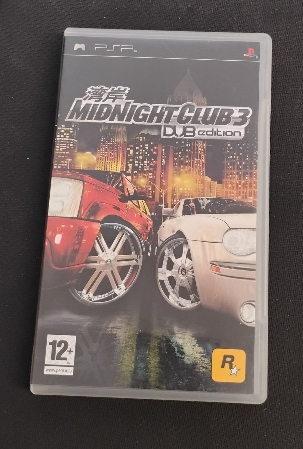 Midnight Club 3: DUB Edition