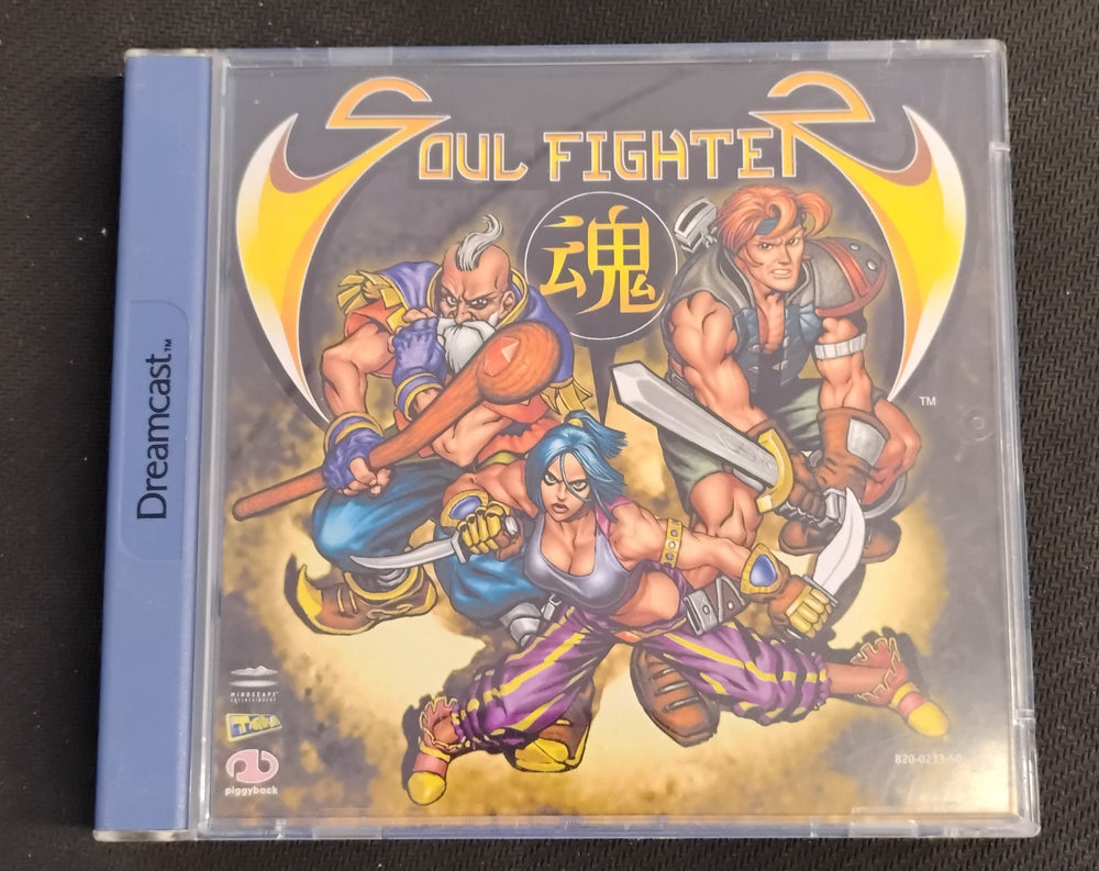 Soul Fighter