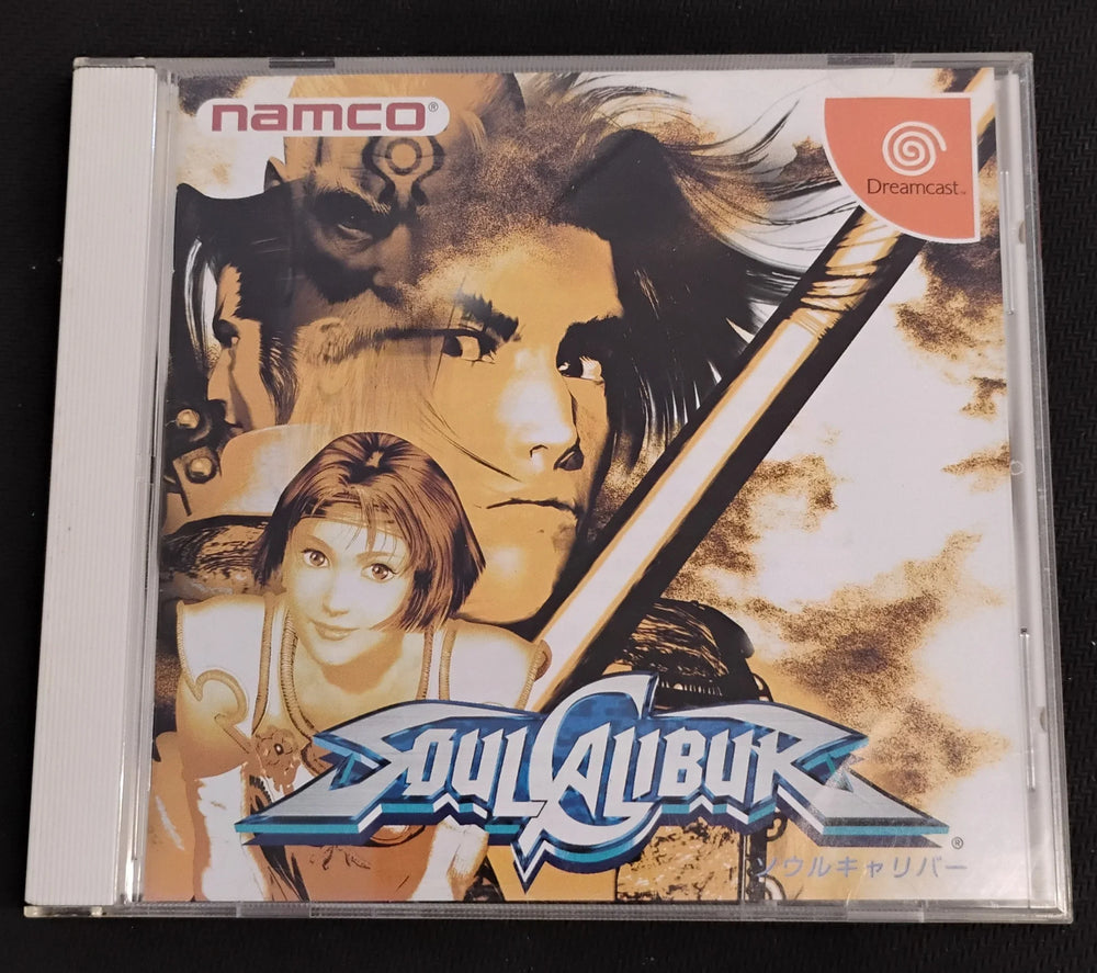 Soulcalibur (JAP)