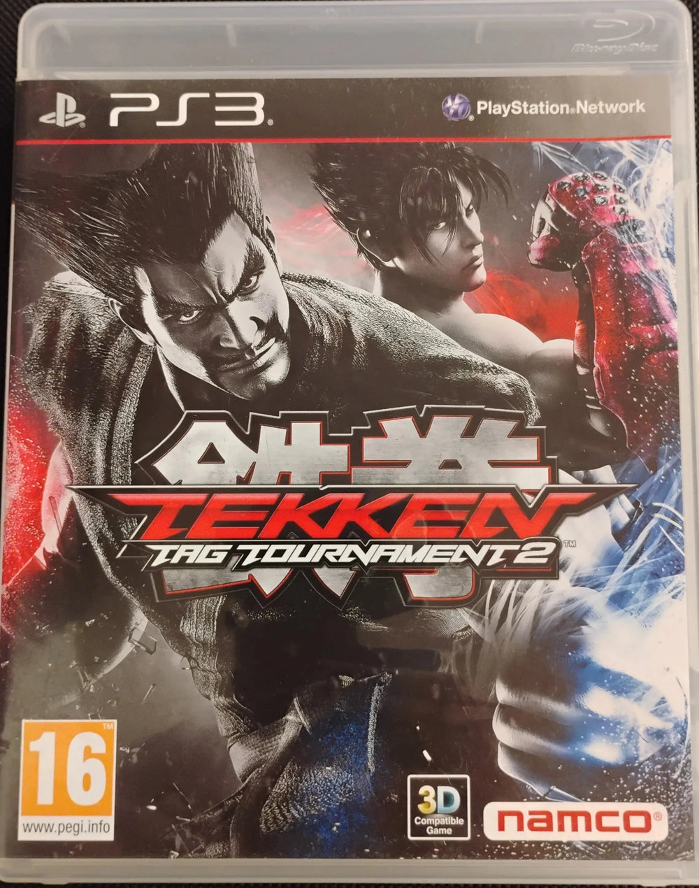 Tekken Tag Tournament 2 (U. manual)
