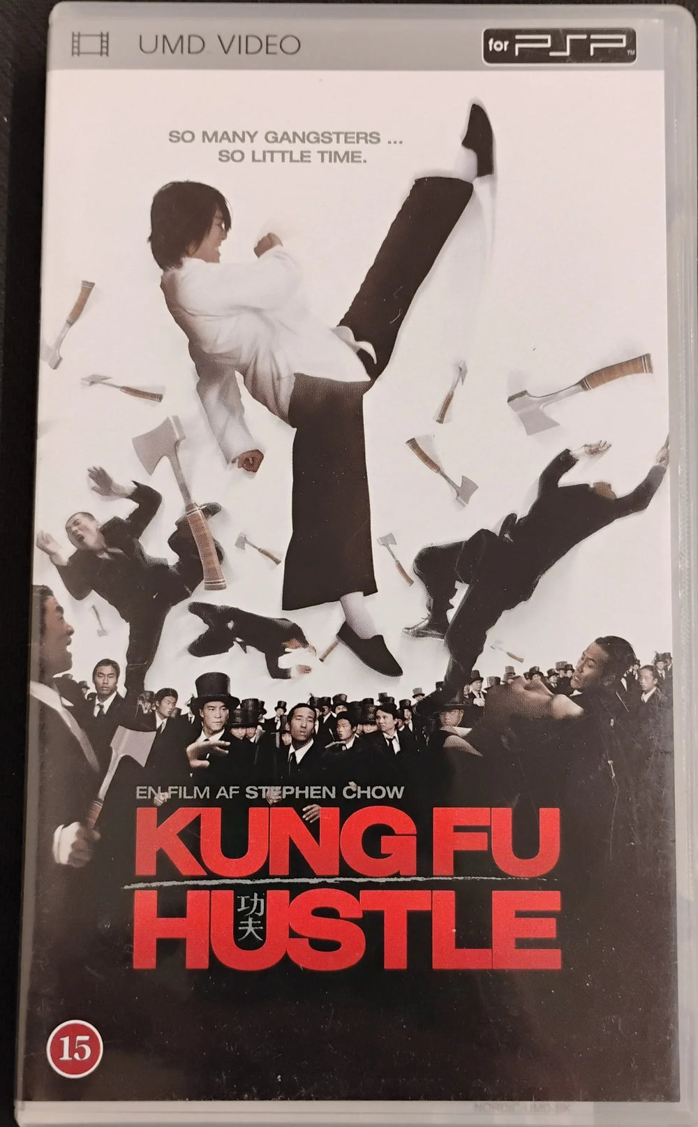 Kung Fu Hustle (UMD Video)