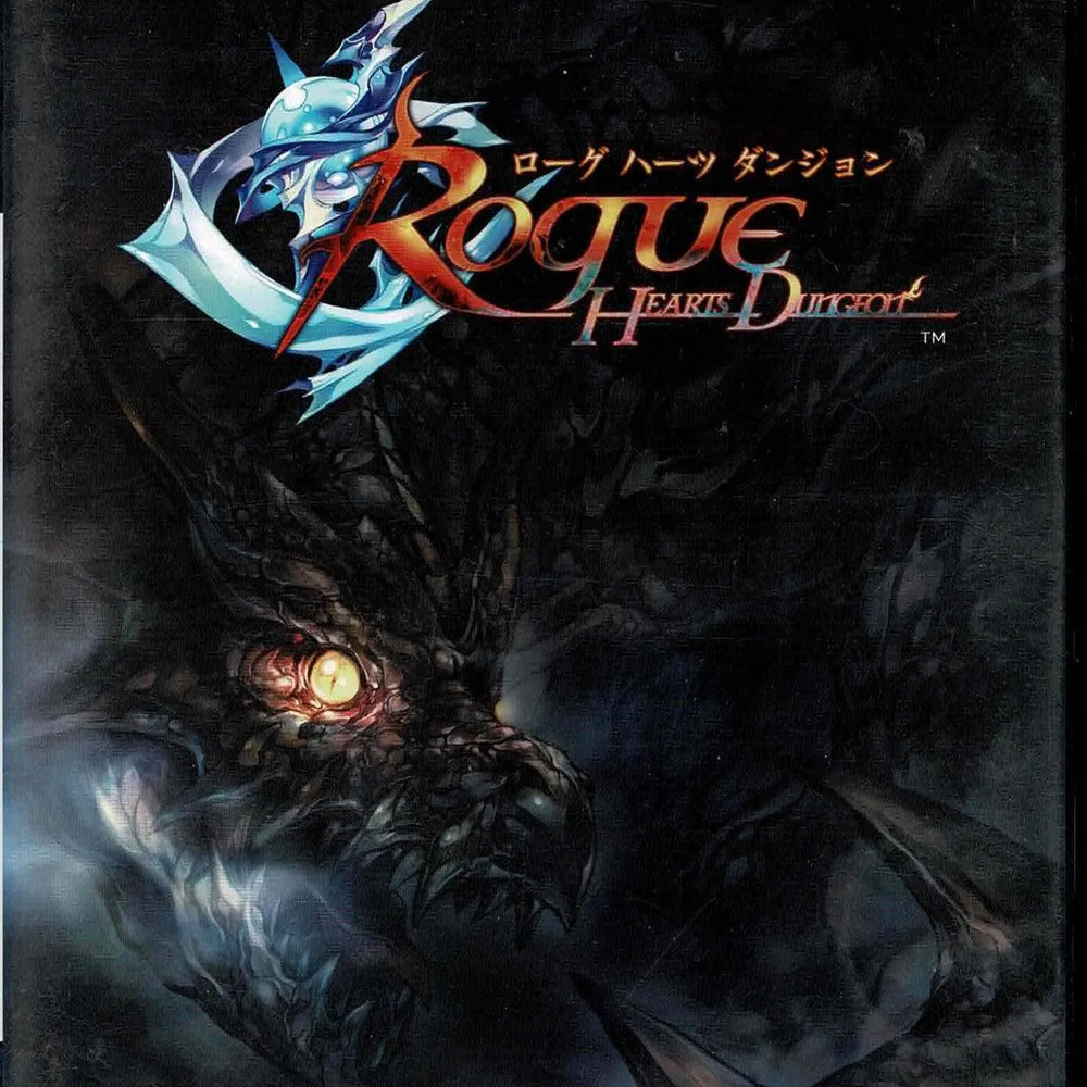 Rogue Hearts Dungeon (JAP) - ZZGames.dk