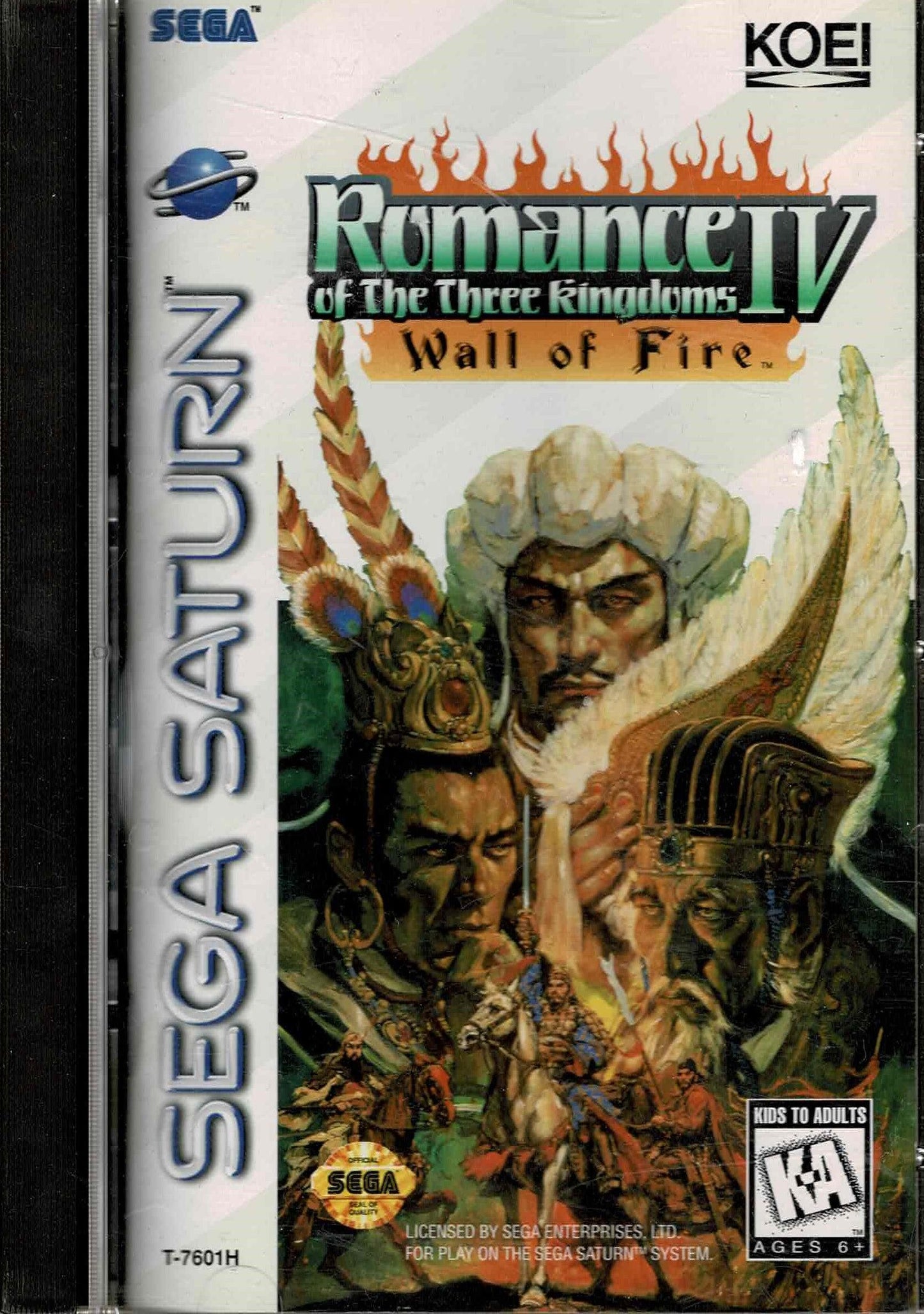 Romance of The Three Kingdoms IV Wall of Fire - ZZGames.dk