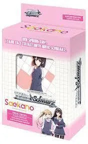 SAEKANO: HOW TO RAISE A BORING GIRLFRIEND TRIAL DECK+ - ZZGames.dk