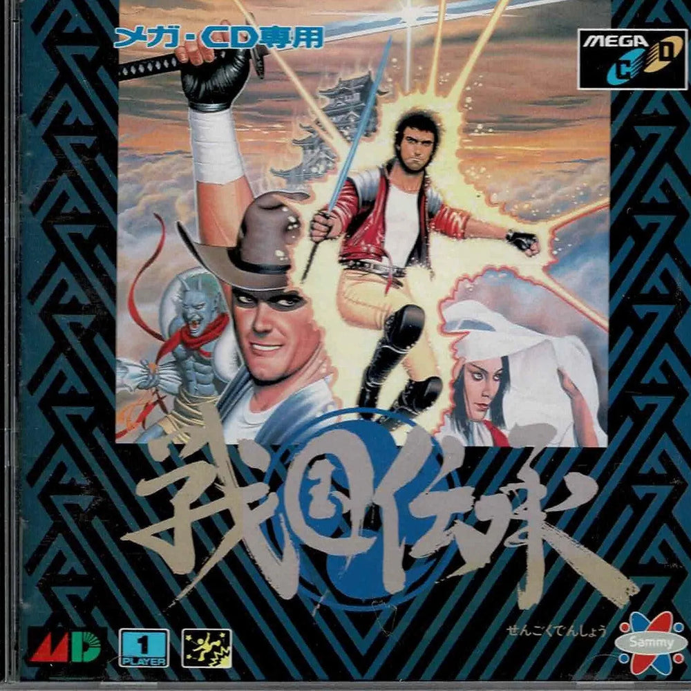 Sengoku Densho (JAP) - ZZGames.dk
