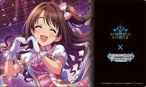 Shadowverse Evolve Official Rubber Mat Vol.46 [P.C.S Uzuki Shimamura] - ZZGames.dk