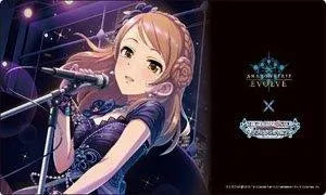 Shadowverse Evolve Official Rubber Mat Vol.51 [Karen Hojo] - ZZGames.dk