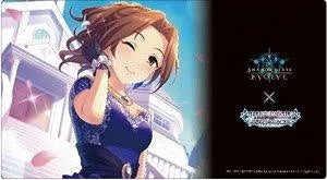 Shadowverse Evolve Official Rubber Mat Vol.56 [Mizuki Kawashima] - ZZGames.dk