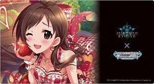 Shadowverse Evolve Official Rubber Mat Vol.57 [Akari Tsujino] - ZZGames.dk