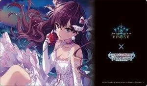 Shadowverse Evolve Official Rubber Mat Vol.61 [Shiki Ichinose] - ZZGames.dk