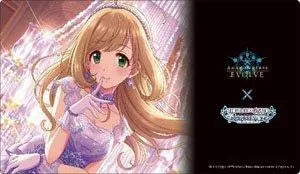 Shadowverse Evolve Official Rubber Mat Vol.64 [Shin Sato] - ZZGames.dk