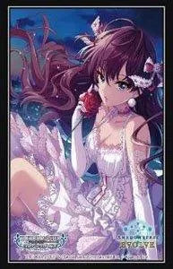 Shadowverse Evolve Official Sleeve Vol.103 [Shiki Ichinose] - ZZGames.dk