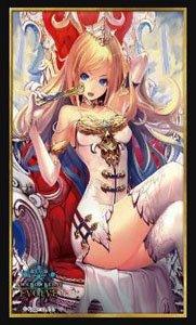 Shadowverse Evolve Official Sleeve Vol.66 [Cassiopeia] - ZZGames.dk