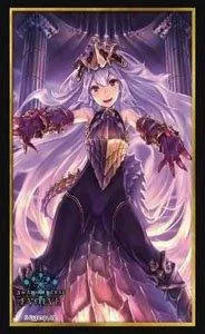 Shadowverse Evolve Official Sleeve Vol.70 [Venomfang Medusa] - ZZGames.dk