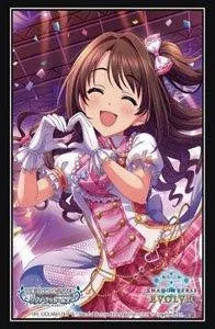 Shadowverse Evolve Official Sleeve Vol.88 [P.C.S Uzuki Shimamura] - ZZGames.dk