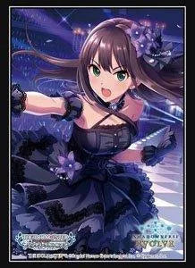 Shadowverse Evolve Official Sleeve Vol.91 [Triad Primus Rin Shibuya] - ZZGames.dk