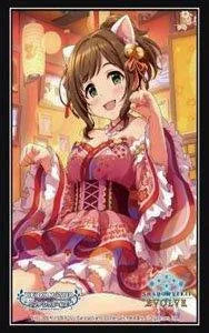 Shadowverse Evolve Official Sleeve Vol.97 [Miku Maekawa] - ZZGames.dk