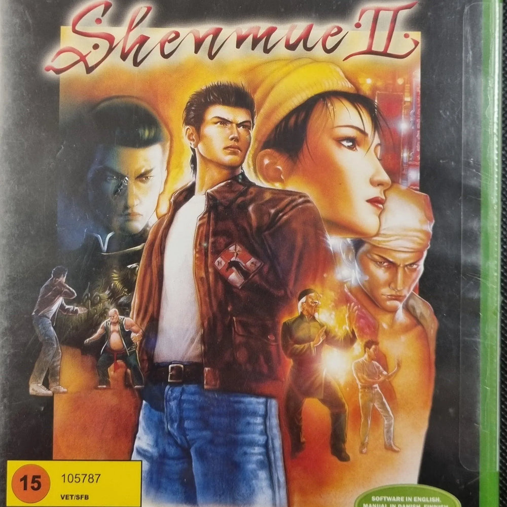 Shenmue 2 (forseglet) (m. brud i forsegling) - ZZGames.dk