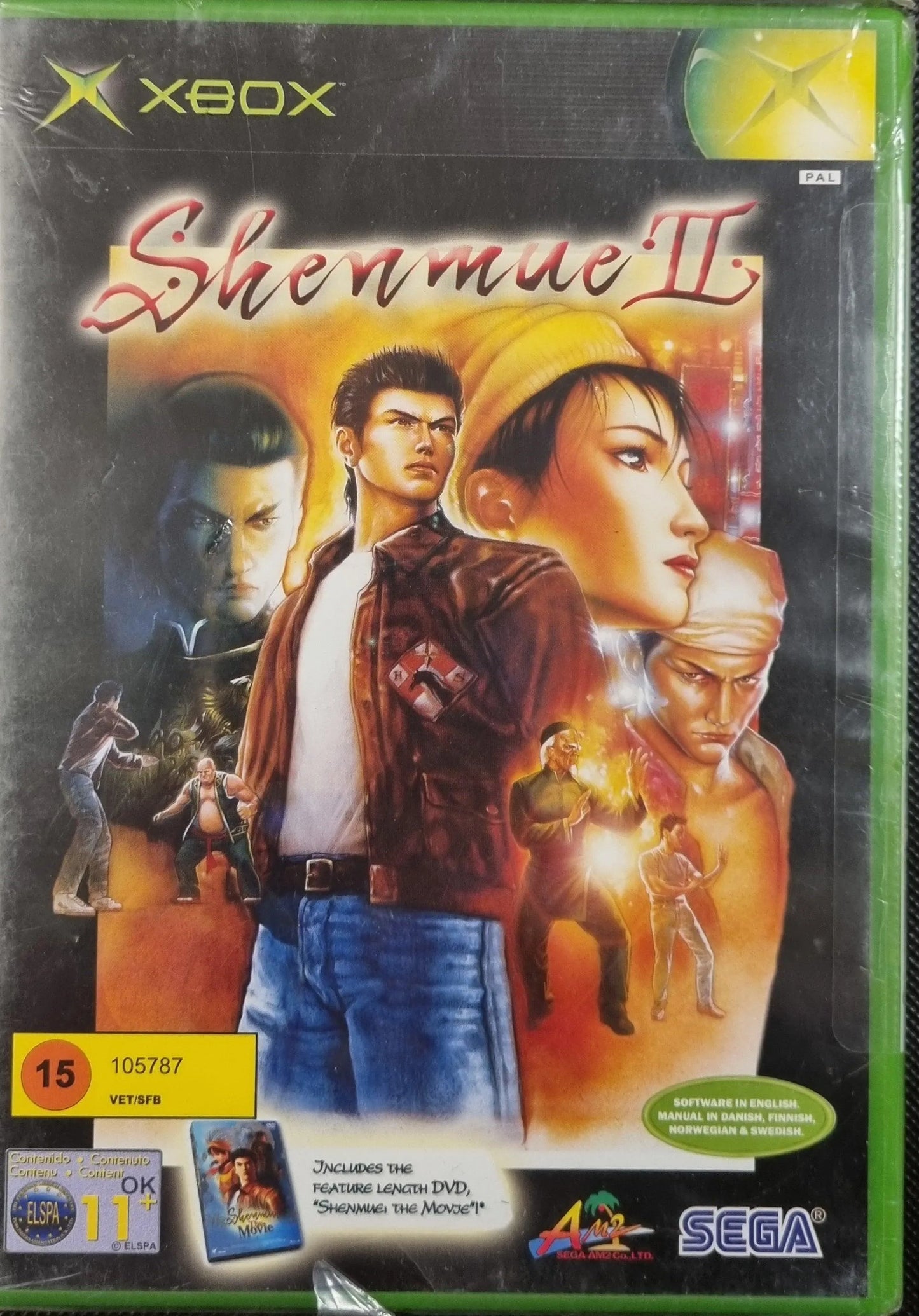 Shenmue 2 (forseglet) (m. brud i forsegling) - ZZGames.dk