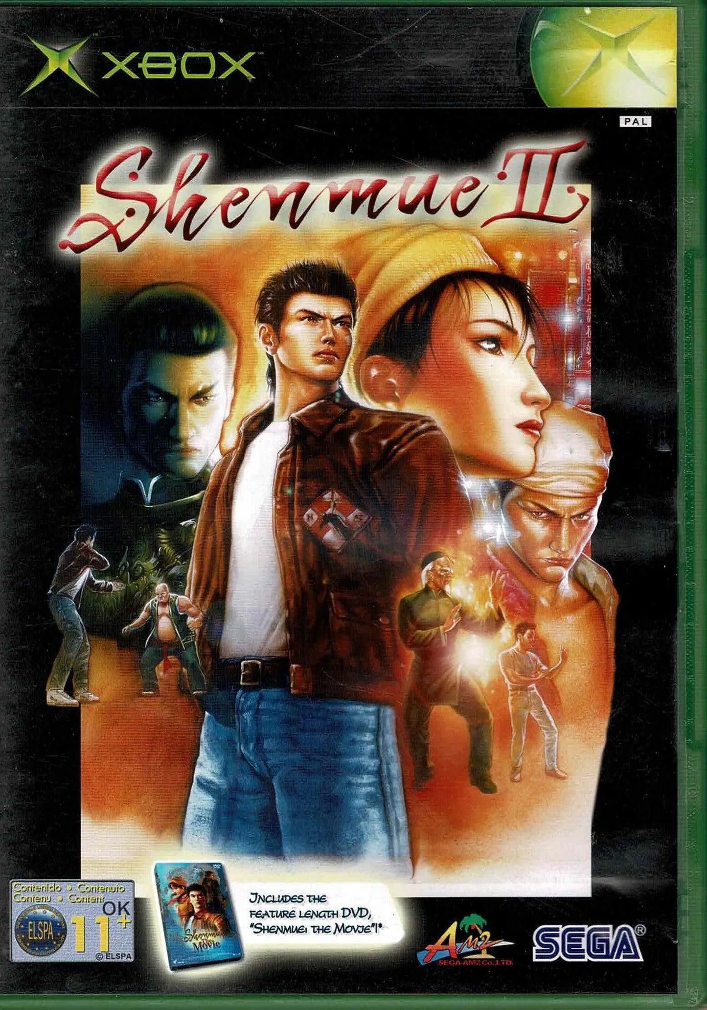 Shenmue 2 - ZZGames.dk