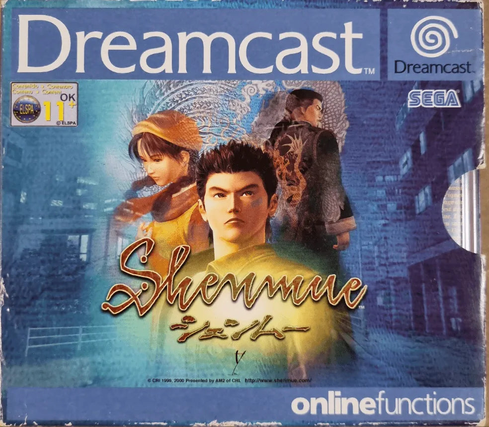 Shenmue (Kosmetiske fejl) - ZZGames.dk