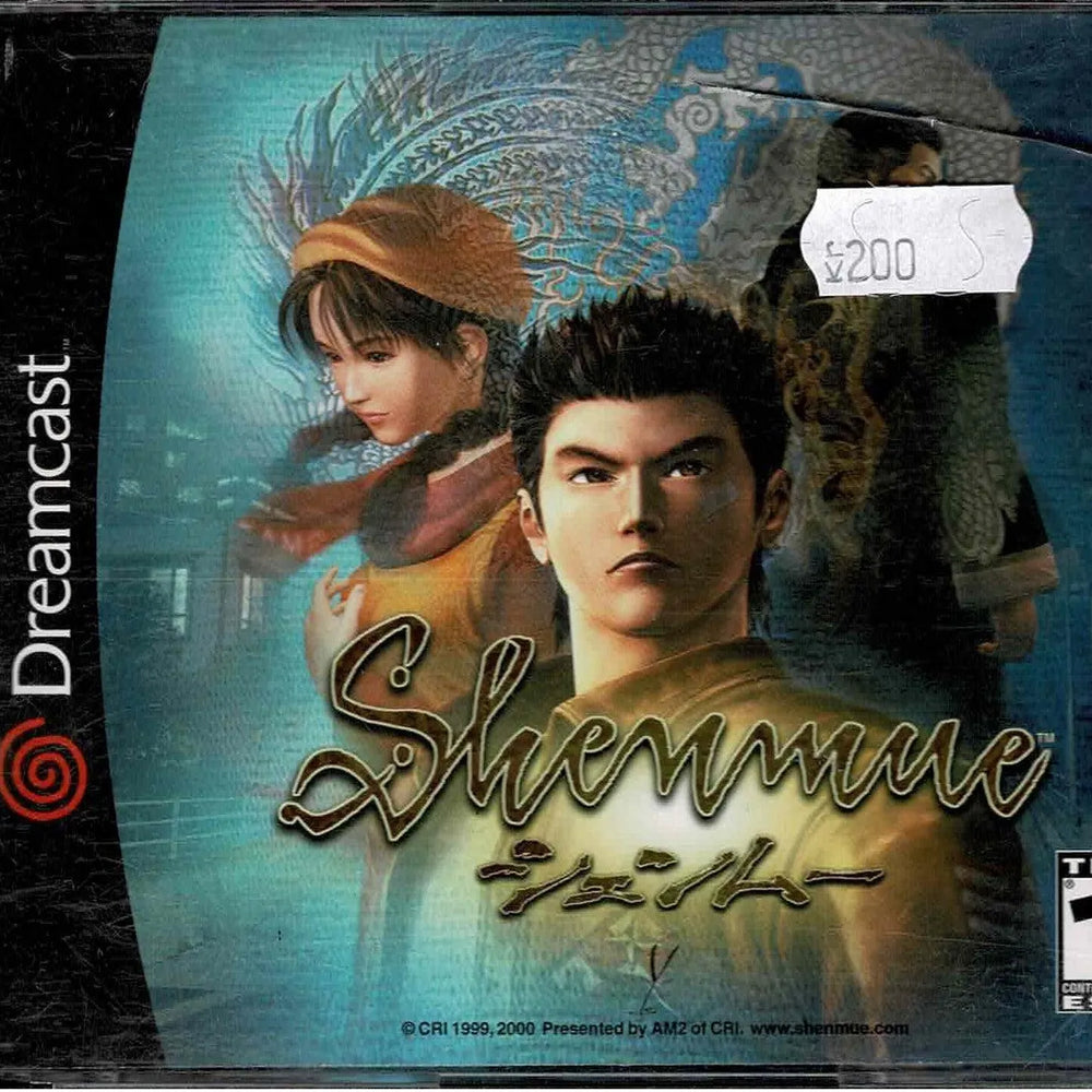 Shenmue (NTSC) - ZZGames.dk