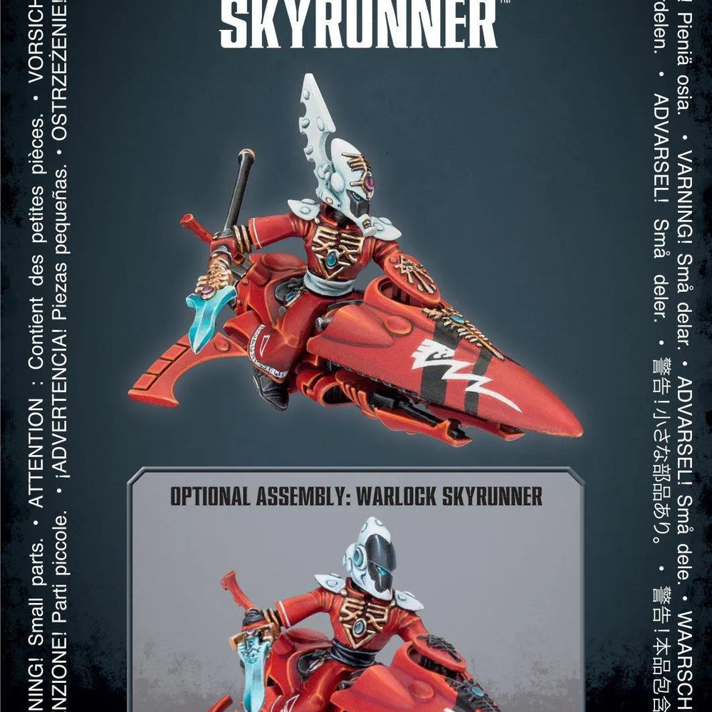 SKYRUNNER - ZZGames.dk