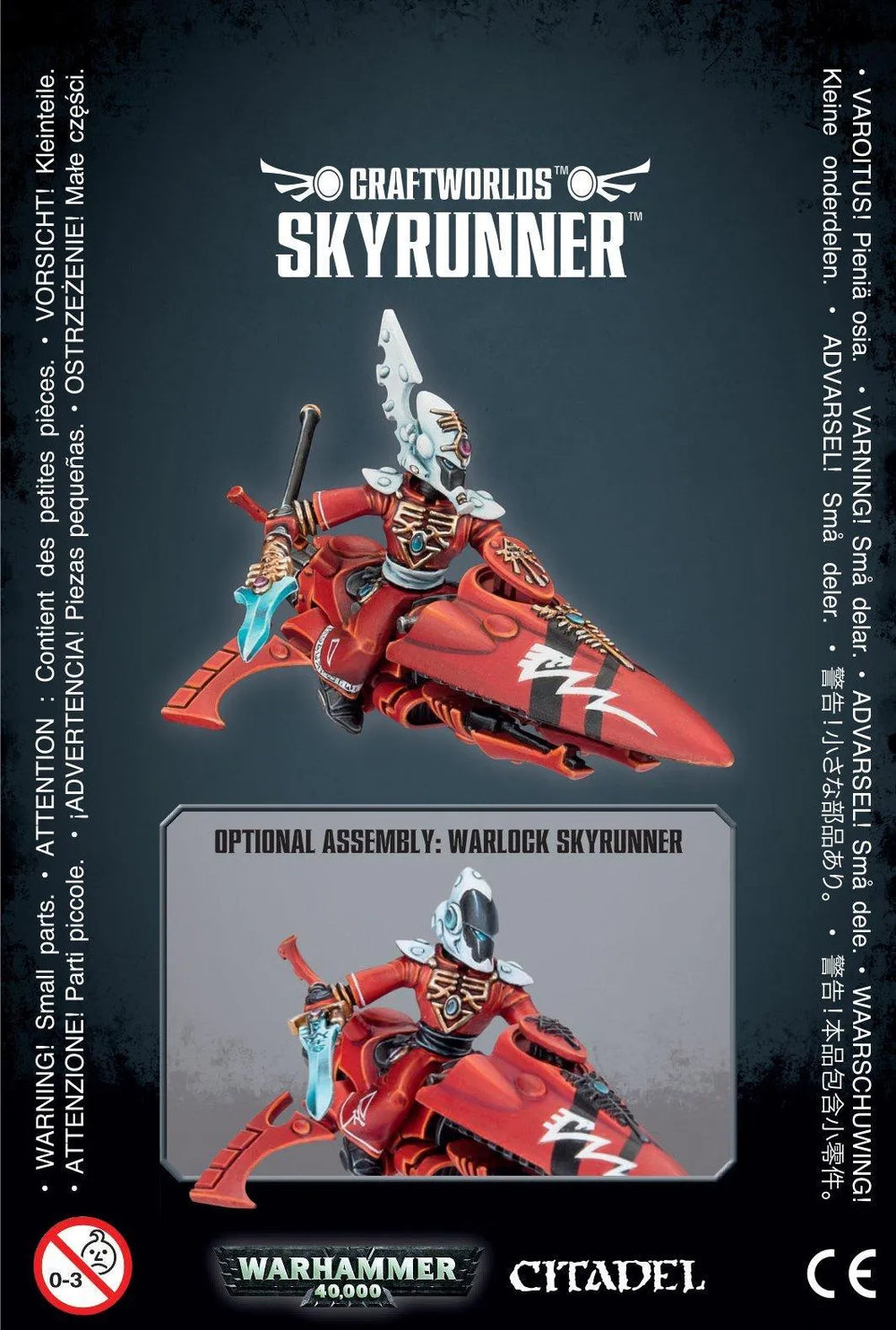 SKYRUNNER - ZZGames.dk