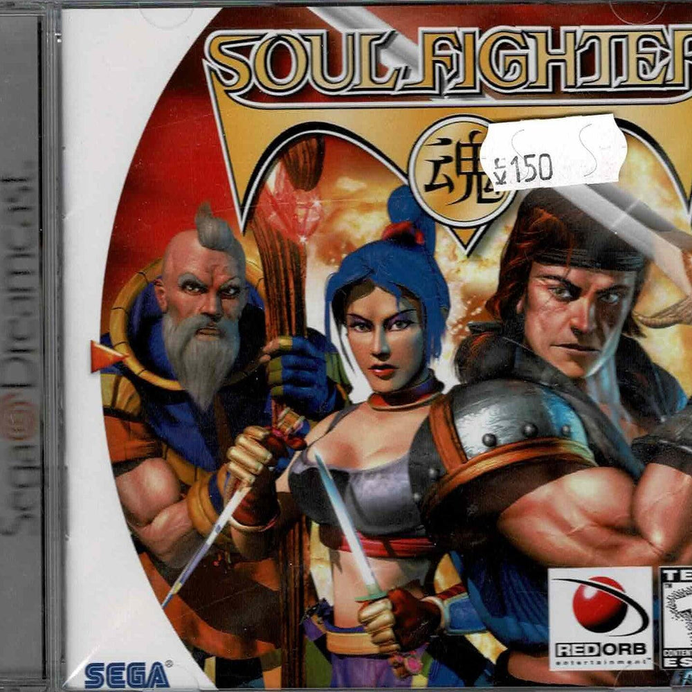 Soul Fighter (NTSC) - ZZGames.dk