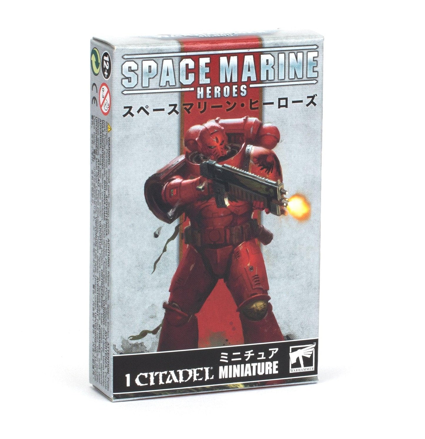 SPACE MARINE HEROES BLOOD ANGELS COLLECTION 2 FULL BOX (2023) - ZZGames.dk