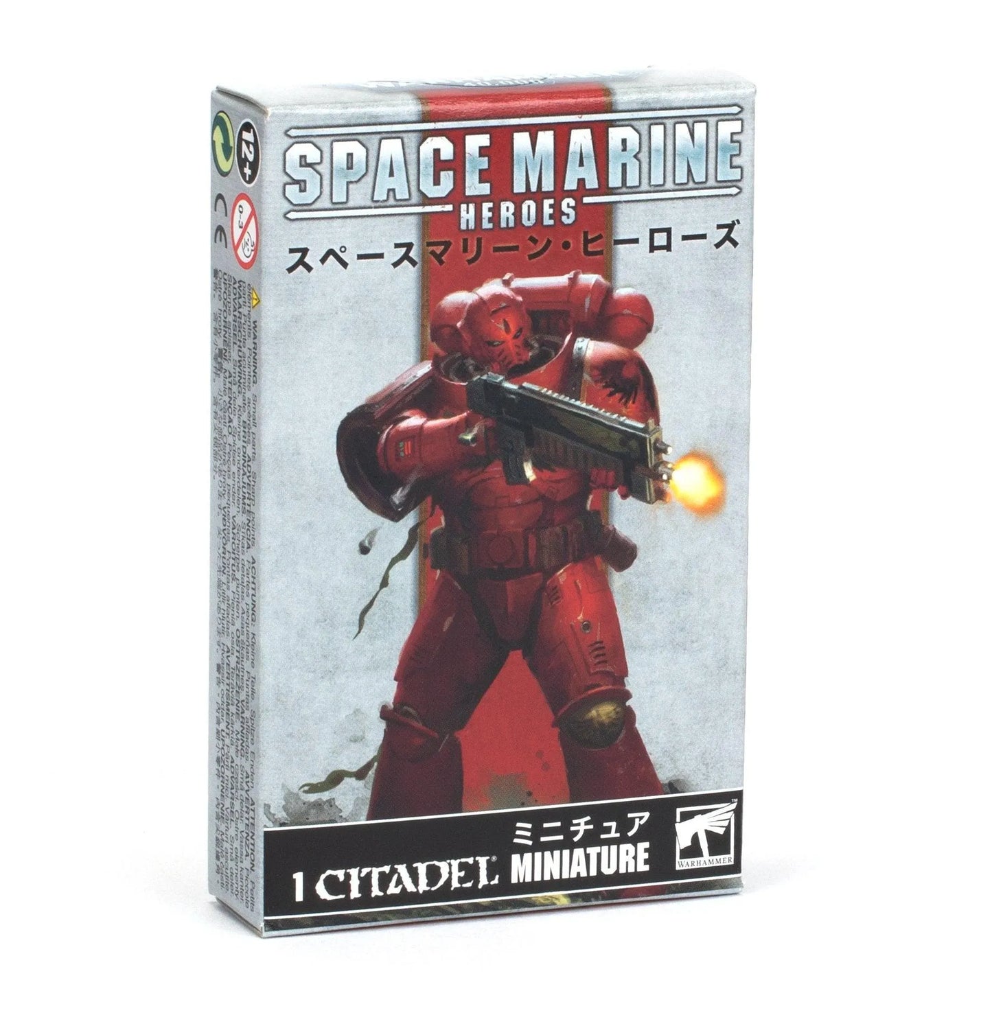 
                  
                    SPACE MARINE HEROES BLOOD ANGELS COLLECTION 2 FULL BOX (2023) - ZZGames.dk
                  
                