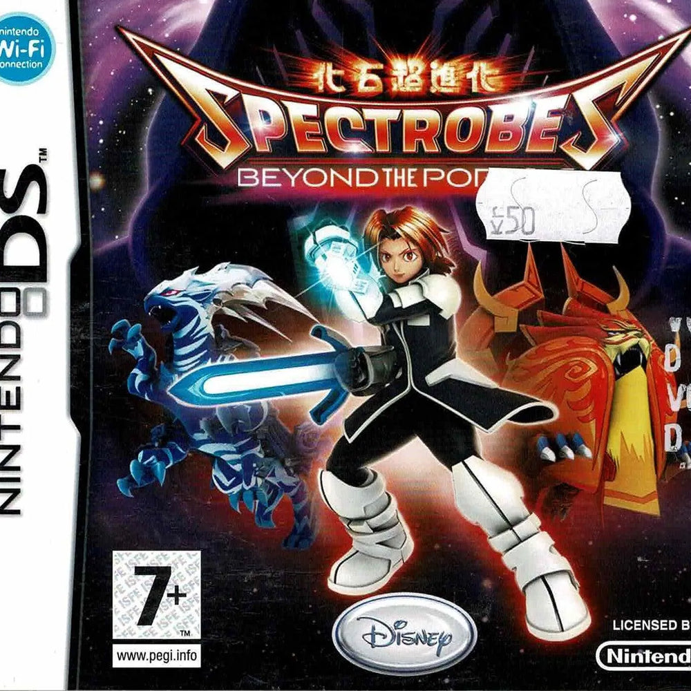 Spectrobes: Beyond The Portals - ZZGames.dk